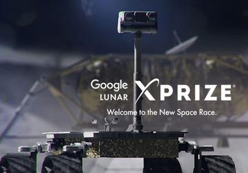 Конкурс Google Lunar Xprize завершился без победителя, хотя ещё есть шансы на продолжение