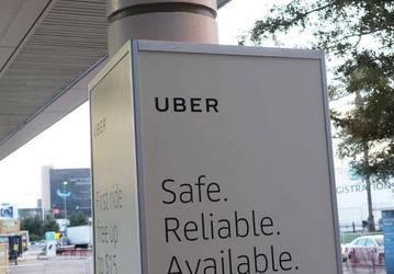SoftBank стала крупнейшим инвестором Uber, приобретя около 15% акций компании