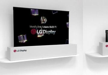 Фото дня: первый телевизор с 65-дюймовой панелью OLED, сворачиваемой в рулон