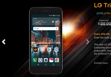 Смартфон начального уровня LG Tribute Dynasty уже можно купить