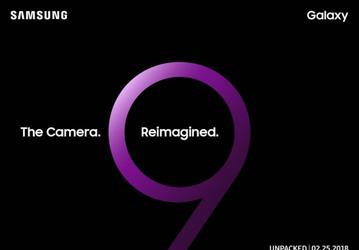 Подтверждена дата анонса смартфонов Samsung Galaxy S9 и S9+