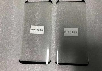 Фотография лицевых панелей Samsung Galaxy S9+ и Galaxy S8+ позволяет оценить, насколько уменьшились рамки нового флагмана