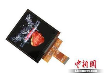 Специалисты Visionox создали дисплей AMOLED плотностью 814 пикселей на дюйм для устройств виртуальной реальности