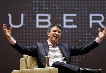 Бывший глава Uber основал инвестиционный фонд 10100