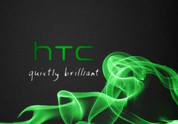 Смартфон HTC U12 (Imagine) ожидается в апреле по цене $880 