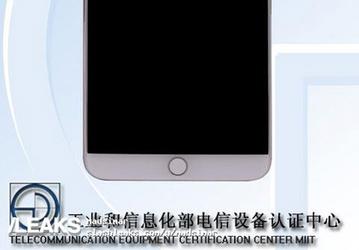 Смартфоны Meizu M871, M881 и M891 засветились в базе данных TENAA