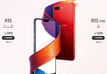 Оснащенные экранами OLED смартфоны Oppo R15 и R15 Dream Mirror Edition представлены официально