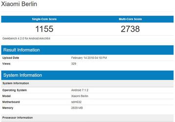 В Geekbench замечен смартфон Xiaomi Berlin, построенный на SoC Qualcomm Snapdragon 632