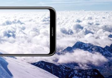 Появились новые изображения смартфона Huawei P20 Lite