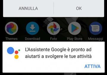 Вышло обновление Android 8.0 Oreo для смартфонов HTC U Ultra  