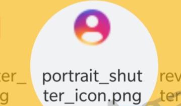 В Instagram* может появиться портретный режим для фото