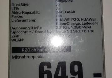Крупнейший немецкий ритейлер раскрыл подробности о смартфонах Huawei серии P20