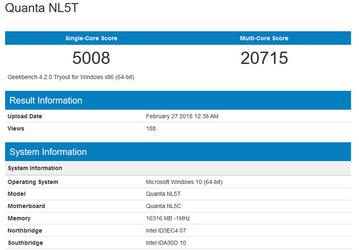Мобильный процессор Intel Core i7-8750H (Coffee Lake) замечен в тесте Geekbench