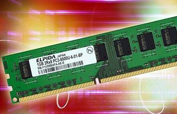 Память Elpida DDR3 проверена на совместимость с новыми чипсетами Intel