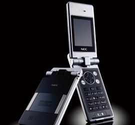 NEC Launches Its Thinnest Fold-Type, Camera-Equipped Mobile Phone