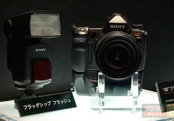 Фоторепортаж с PIE2008: камера Sony Alpha DSLR-A900 — 24,6-Мп на полном кадре
