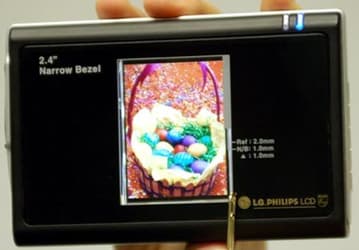Специалисты LG.Philips LCD создали дисплейный модуль с очень тонкой рамкой 
