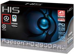 Radeon HD 2900Pro всё же выходит в следующем месяце: фаворит сегмента до 250 долларов?