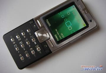 Sony Ericsson T650 будет доступен в чёрном цвете