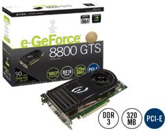 EVGA e-GeForce 8800 GTS KO с охлаждением ACS3, ускоренная версия-II