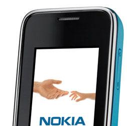 Nokia представляет два музыкальных телефона среднего класса