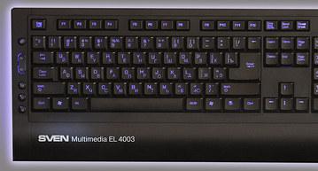 SVEN Multimedia EL 4003: клавиатура для любителей иллюминации