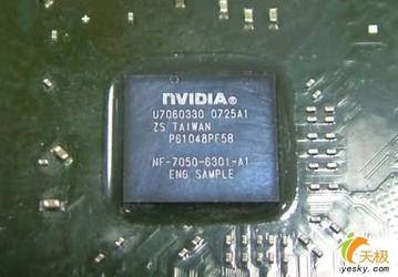 Готовые системные платы на NVIDIA MCP73, еще до официального выхода чипсета