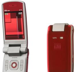 Kyocera W41K - камерафон с 3,2-Мп камерой и функцией "anti-shake"