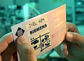 Полупроводниковый гибкий экран на бумаге - Siemens flexi-screen