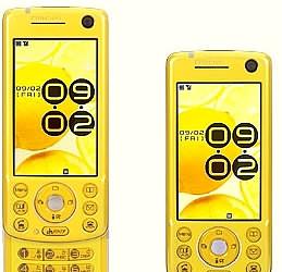 Желтый телефон NTT DoCoMo - F902i