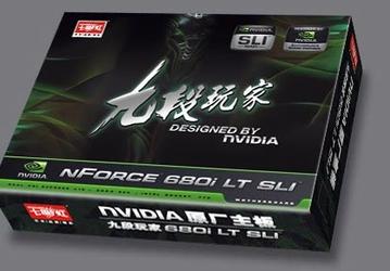 Colorful Technology выпускает на рынок первую системную плату на базе nForce 680i LT SLI