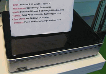ASUS Eee PC — фото и характеристики настольного варианта   