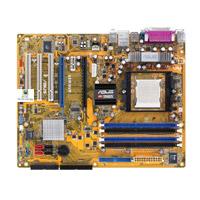 ASUS: A8R-MVP будет использовать южный мост ULi M1575   