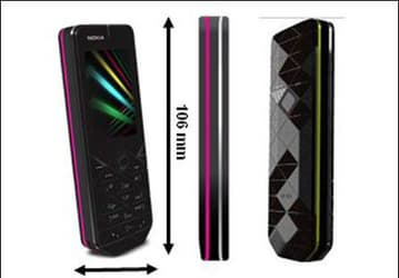 Nokia 7500 – официальное фото