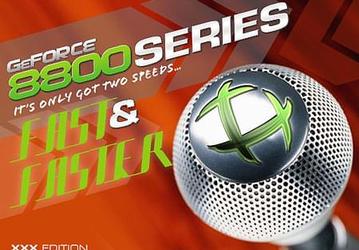 Быстрый ХХХ и еще быстрее - XFX выпускает новую серию адаптеров на GeForce 8800