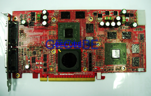 GECUBE Dual Radeon X1600 Gemini - официально