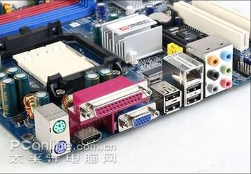 AMD 690G - первые тесты производительности и сравнения с NVIDIA C51