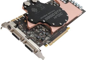 Эксклюзивный водоблок помог BFG Technologies повысить частоты 3D-карты BFG NVIDIA GeForce 9800 GTX