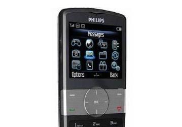 Новый "долгожитель" Philips с поддержкой двух sim-карт