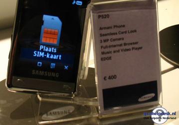 Сражение кутюрье или Samsung Armani против LG Prada
