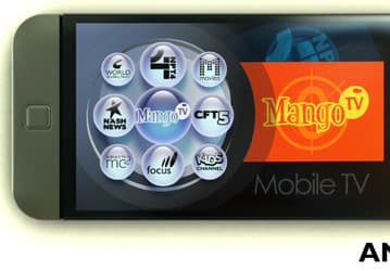 AMD Unveils New Mobile TV Solution, 3D and Vector Graphics, Audio and Multimedia Technologies