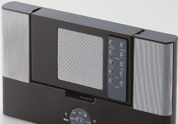 Elecom ASP-P200S — новая акустика 2.1 для iPod 
