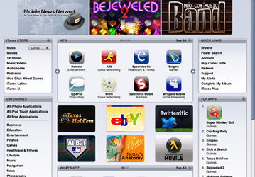 В iTunes появился раздел AppStore 