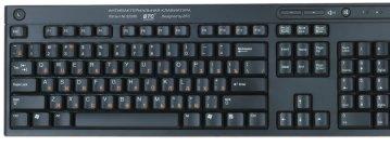 BTC-AB5109 — антибактериальный набор «клавиатура + мышь»  