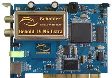 Behold TV M6 и Behold TV M6 Extra: новые тюнеры с аппаратным MPEG-2 энкодером