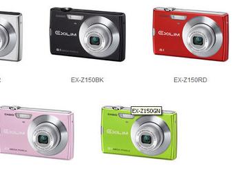 Casio EX-Z150 — самая тонкая в мире камера с оптическим зумом 4X и 3-дюймовым дисплеем