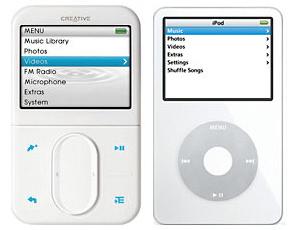 Piper Jaffray:  конкуренты iPod не в состоянии конкурировать с плеерами Apple  