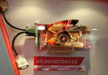 CeBIT 2006: GeCube