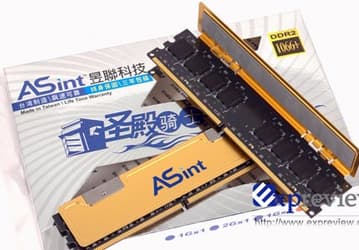 Память ASint DDR2 1066+ напомнила о SiS