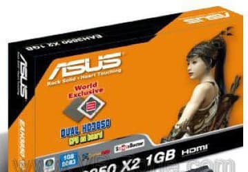 ASUS HD 3850 X2 выйдет в апреле и будет стоить $350: первые фото и спецификации